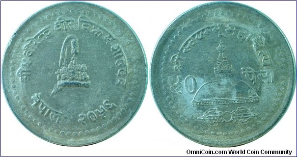 Nepal50Paise-km1072-(VS2056)1999