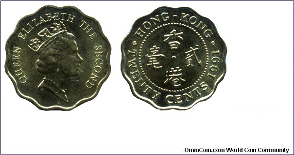Hong Kong, 20 cents, 1991, Brass, 19.00mm, 2.60g, unusual shape, Queen Elizabeth II.
