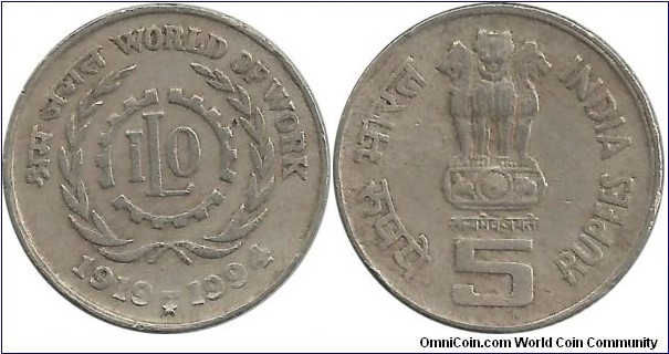 IndiaComm 5 Rupees ND(1994)(H) - ILO, 75th Ann. of the Establishment in India