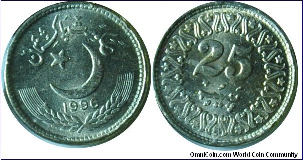 Pakistan25Paisa-km58-1996