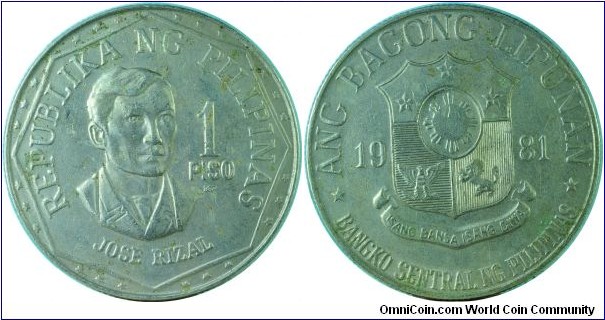 Philippines1Piso-km209.2-1981