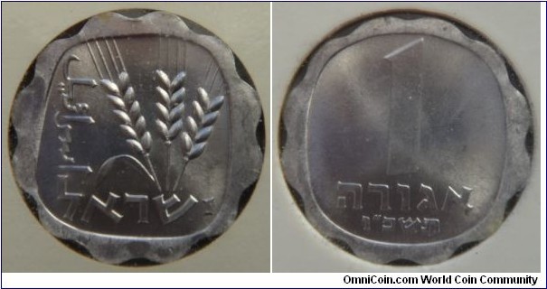 1 Agora
Proof-Like Set
Tel Aviv Mint