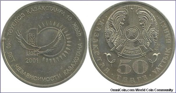 Kazakhstan 50 Tenge 2001 - 10th Year of Independence