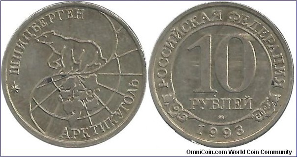 RussianFederation-Spitzbergen Island 10 Rublei 1993
