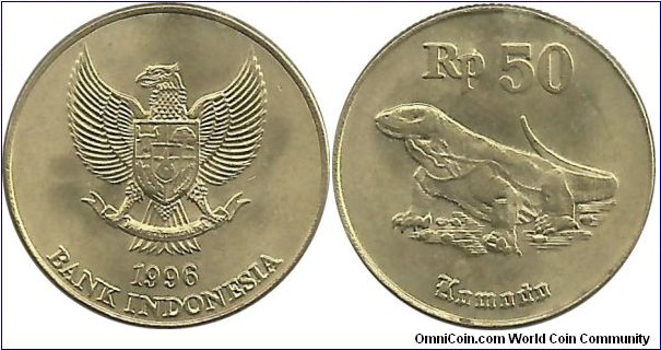 Indonesia 50 Rupiah 1996