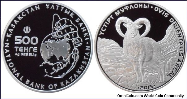 500 Tenge - Arkar - 31.1 g 0.925 silver Proof - mintage 3,000 