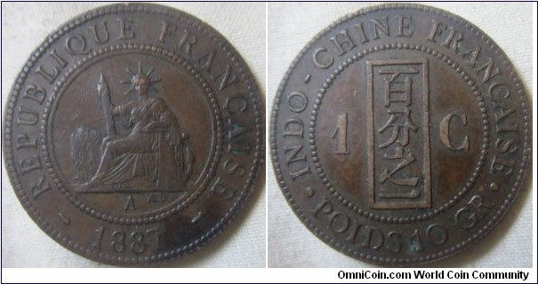 French indo china 1 cent, VF grade
