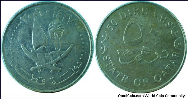 Qatar50Dirhams-km15-(AH1427)2006