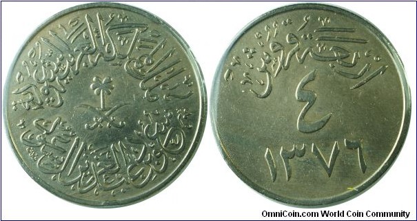 Saudi Arabia4Ghirsch-km42-(AH1376)1956