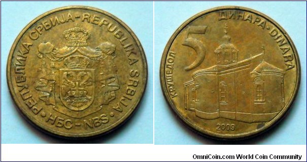 Serbia 5 dinara.
2009