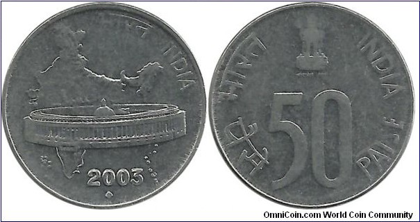 India-Republic 50 Paise 2003(B)