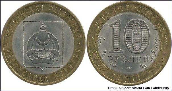 RussiaComm 10 Ruble 2011-Buryatia Republic