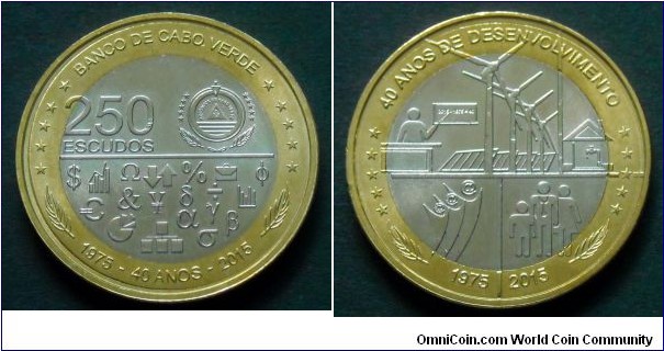 Cape Verde 250 escudos. 2015, 40th Anniversary of Independence and Development.
Bimetal.