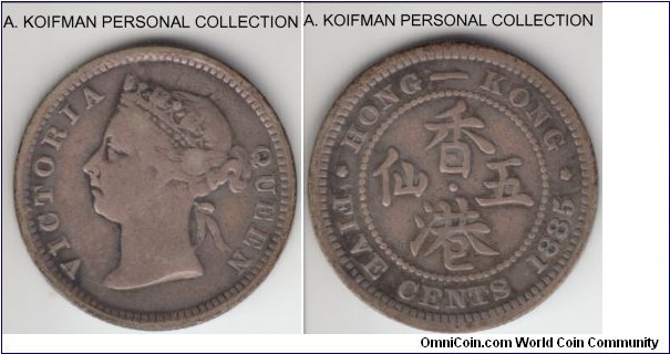 KM-5, 1885 Hong Kong 5 cents; silver, reeded edge; fine to very fine, dark grey toned.