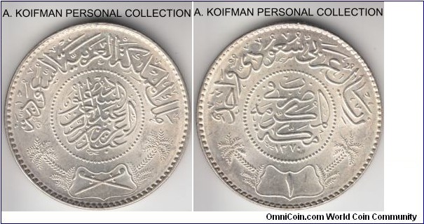 KM-18, AH1367(1947) Saudi Arabia riyal; silver, reeded edge; average uncirculated.