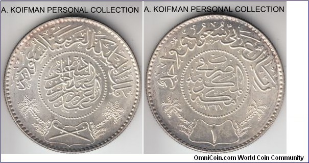 KM-18, AH1360(1950) Saudi Arabia riyal; silver, reeded edge; very nice, toned uncirculated.