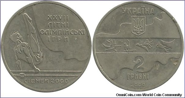 Ukraina 2 Grivni 2000-XXVII Summer Olympic Games