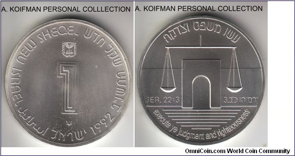 KM-225, Israel 1992 new sheqel, Paris mint; silver, plain edge, matte finish; high grade uncirculated specimen, 44'th anniversary of Israel, otherwise called 