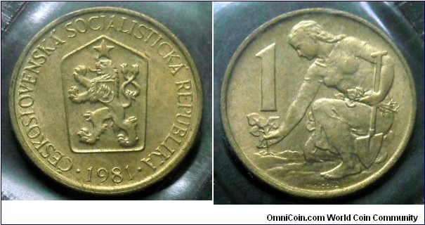 Czechoslovakia 1 koruna from 1981 annual coin set.