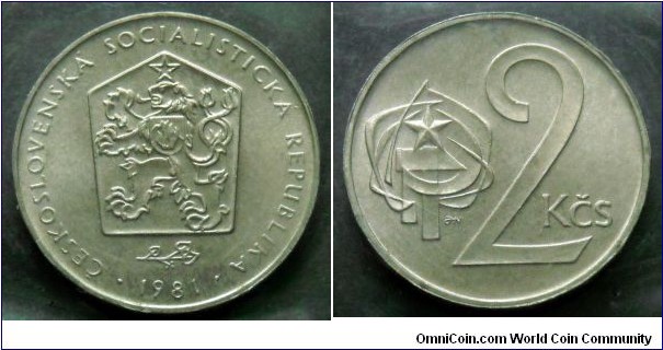 Czechoslovakia 2 koruny from 1981 annual coin set.
