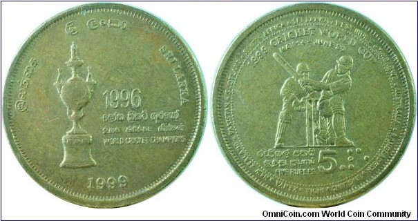 Sri Lanka5Rupees-CricketWorldCup -km161-1999