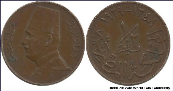 Egypt ½ Millieme 1348-1929BP