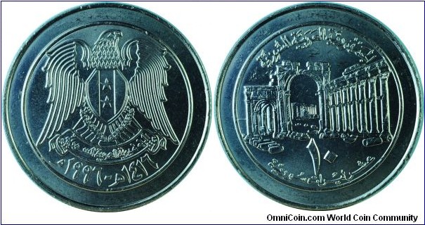 Syria10Pounds-km124-(AH1416)1996