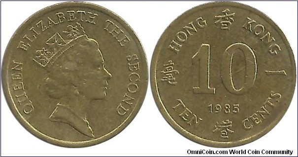 HongKong 10 Cents 1985