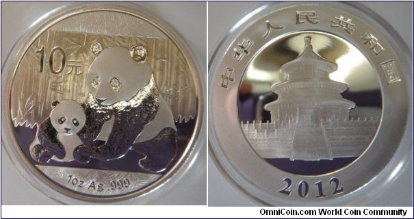 Silver Panda
1oz .999