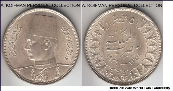 KM-366, AH1358 (1939) Egypt 5 piastres; silver, security edge; common good uncirculated coin.