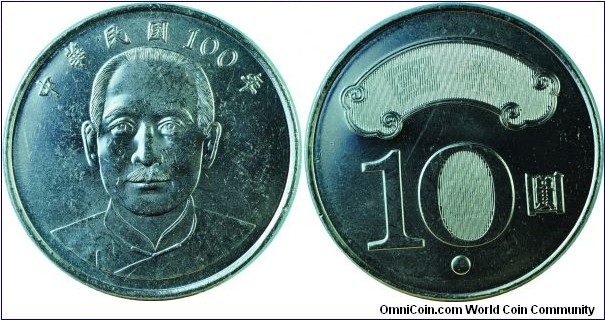 Taiwan10Yuan-100yrs.ROC-y574-(ROC100)2011