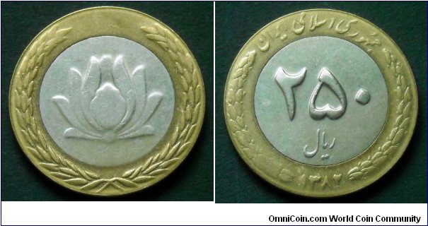Iran 250 rials.
2003 (SH 1382) Bimetal.