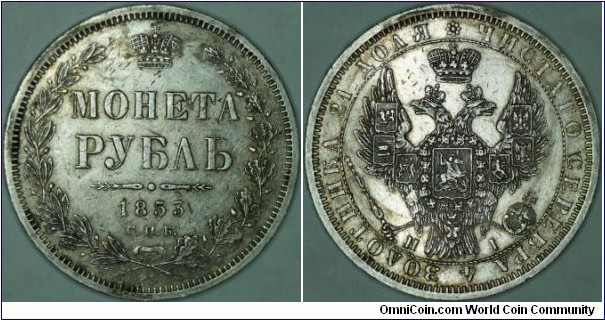 Silver rouble SPB(NI)