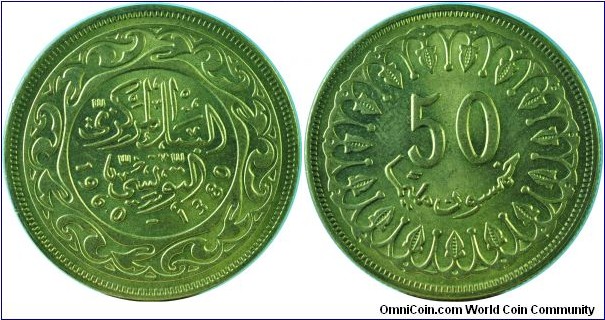 Tunisia50Millim-km308-(AH1380)1960