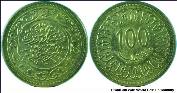 Tunisia100Millim-km309-(AH1380)1960