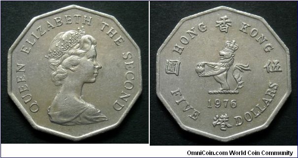 Hong Kong 5 dollars.
1976