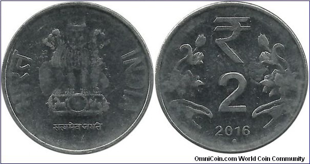 India-Republic 2 Rupees 2016(N)