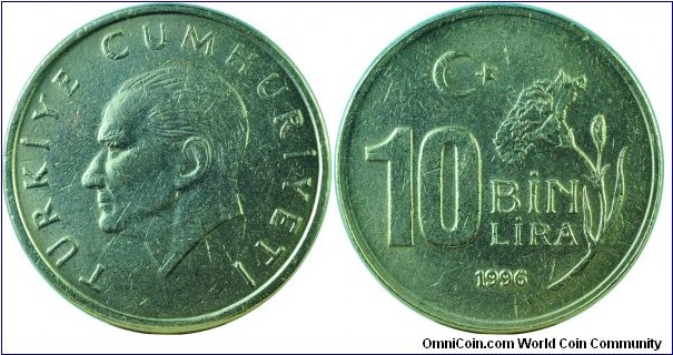 Turkey10BinLira-km1027.1-1996