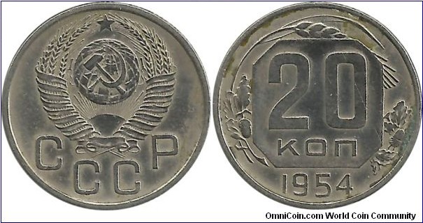 Russia-CCCP 20 Kopek 1954
