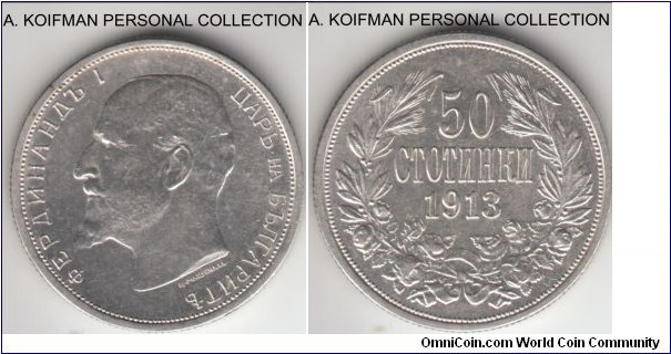KM-30, 1913 Bulgaria 50 stotinki; silver, reeded edge; uncirculated, few bag marks.