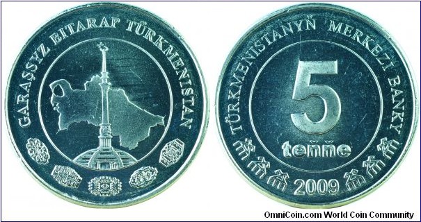 Turkmenistan5Tenge-km97-2009
