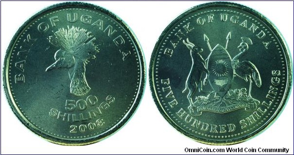 Uganda500Shillings-km69-2008