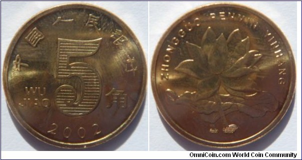 5 Jiao
