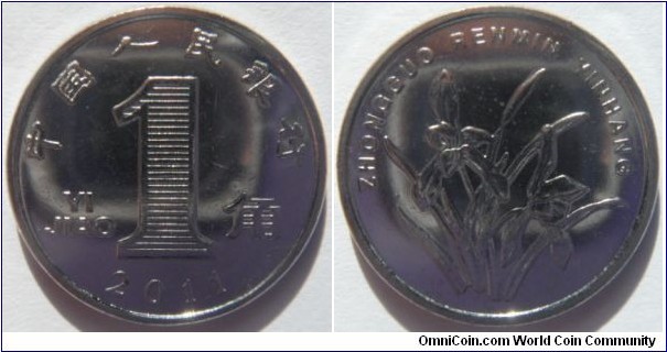 1 Jiao