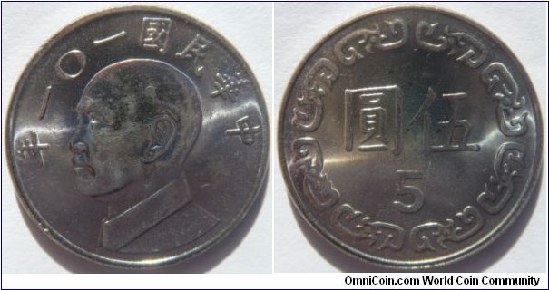 5 Yuan