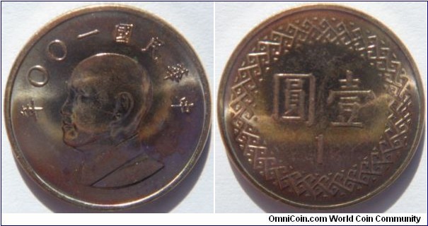 1 Yuan