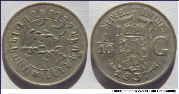 Netherland Indies - 1/10 Gulden