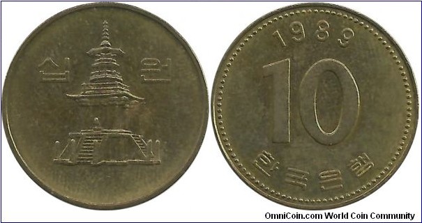 Korea-South 10 Won 1989