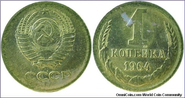 USSR1Kopek-y126a-1964