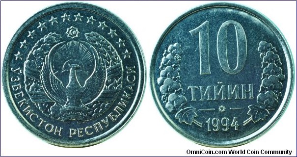 Uzbekistan10Tiyin-km4.2-1994